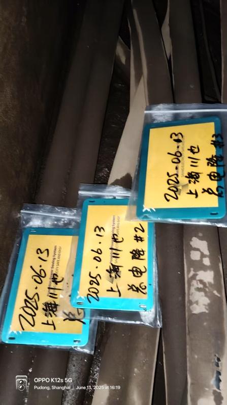 缙铃五金惠州有限公司
